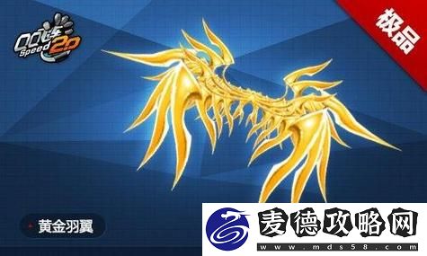 比