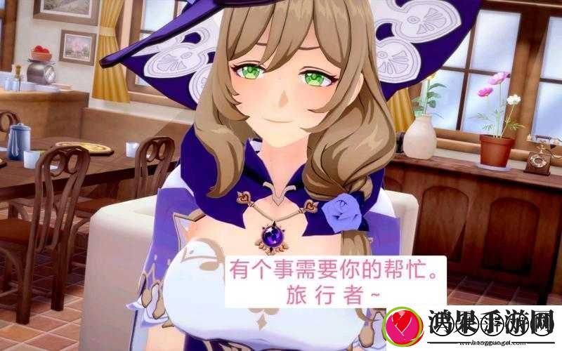 为什么旅行者和丽莎拔萝卜视频会引起关注