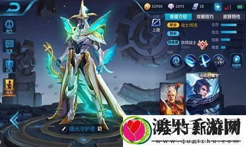 光与夜之恋剧情解锁全攻略：提升游戏体验的必备指南
