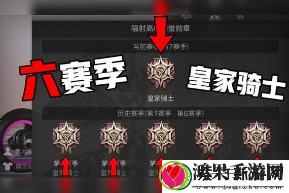 冲呀!饼干人：王国手游玩家技巧分享