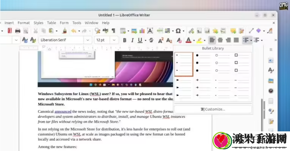 开源办公套件LibreOffice