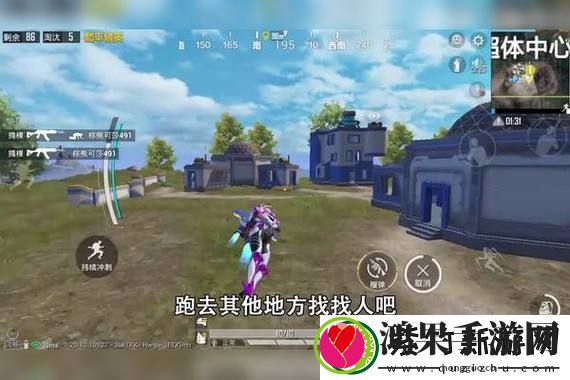 火影忍者任务挑战攻略：快速提升战力的实战技巧  