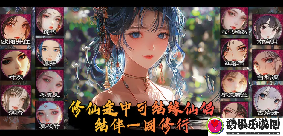 KK对战平台2025新图发布