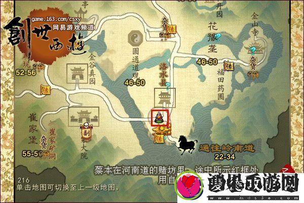 蜘蛛侠2DLSS4多帧生成测试!帧率飙升无明显延迟，游戏体验再升级！