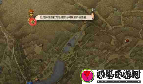 天国拯救2任务猛禽流程详细图文版
