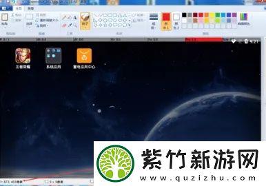 雷电模拟器如何设置