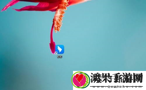 钉钉电脑版怎么撤回文件