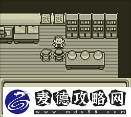 红/绿今日迎来发售29周年