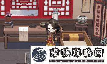 铜壶滴漏技能效果一览