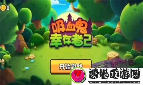 如何利用绝地求生萨诺地图物资车逼停敌人？新玩法大揭秘，助你成就战场传奇！