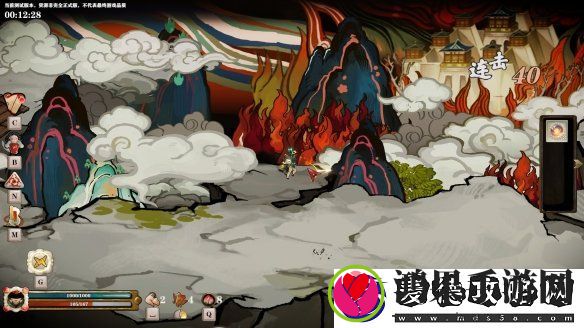 长安