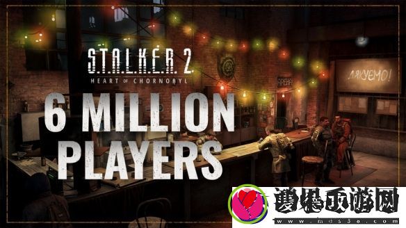 潜行者2发售3个月玩家数突破600万！官方发贺图