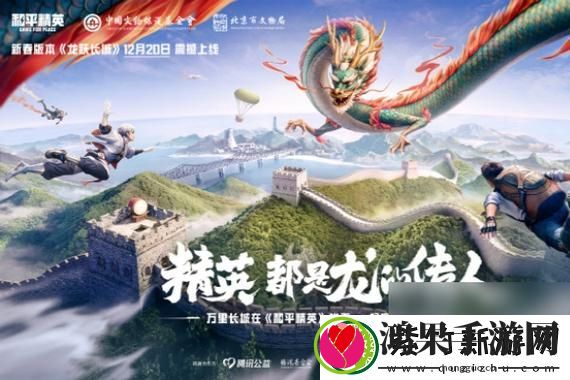 揭开披萨制作的秘密：让你的披萨成为餐桌明星！