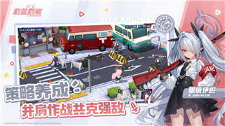 牧羊人之心怎么练级