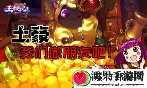 燕云十六声敦煌壁画联名武器破甲连招教学，助你轻松击败敌人！