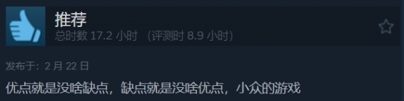 美末2发来贺电!PGA巡回赛2K25Steam多半好评