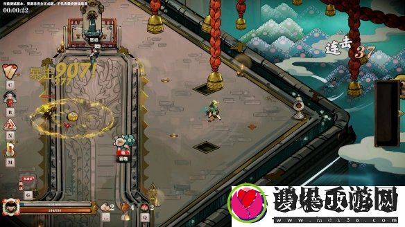 长安