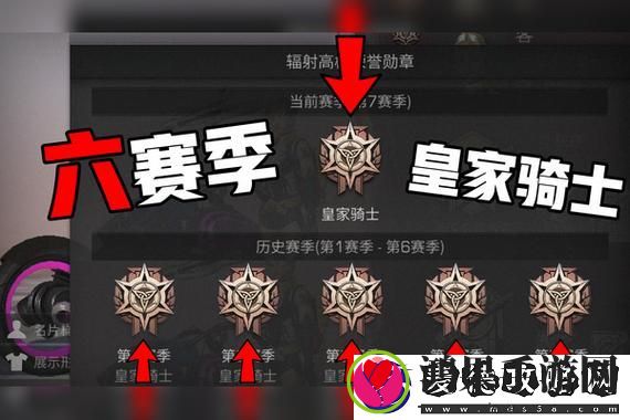 在绝地求生中获取神秘的枫叶M4皮肤，揭秘解锁技巧与获取途径！