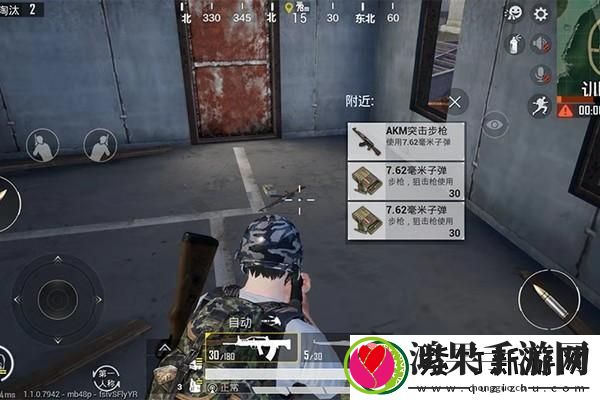 冲呀!饼干人：王国手游每日任务攻略，让你轻松掌控游戏进程，成为饼干王国的英雄！