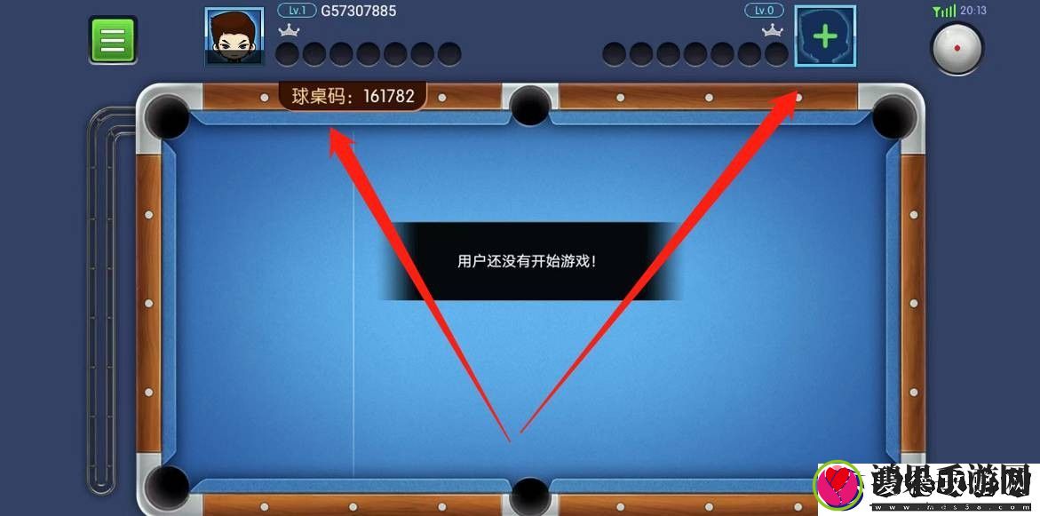 台球帝国创建房间方法