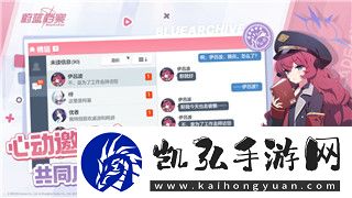 战国无双5
