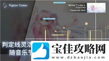 丧尸围城3bigd带来极致生存挑战