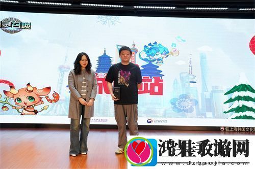 魔灵召唤上海站
