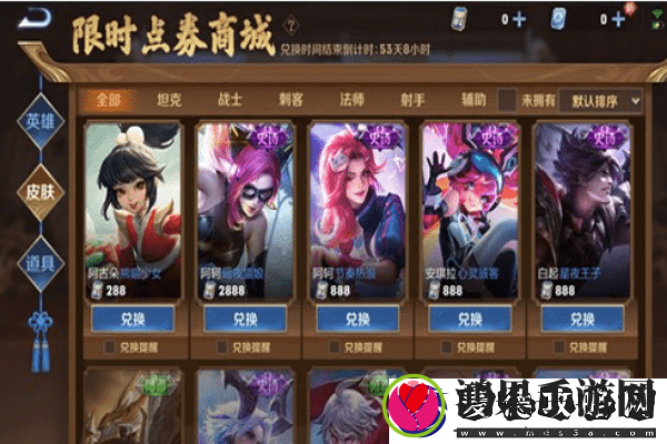 命运冠位指定-指令卡战斗如何制胜-深度指南全面解析，打工人的逆袭秘籍，网友评论：这才是游戏的真谛！
