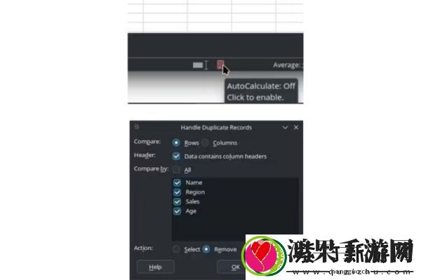 开源办公套件LibreOffice
