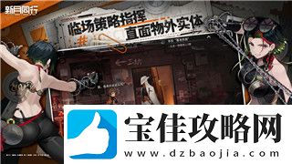 莱莎的炼金工房2CC值