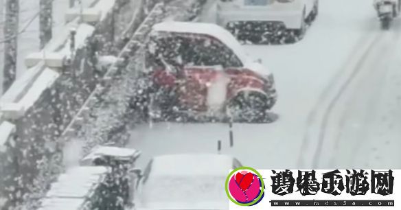 山东雨雪天气引热议
