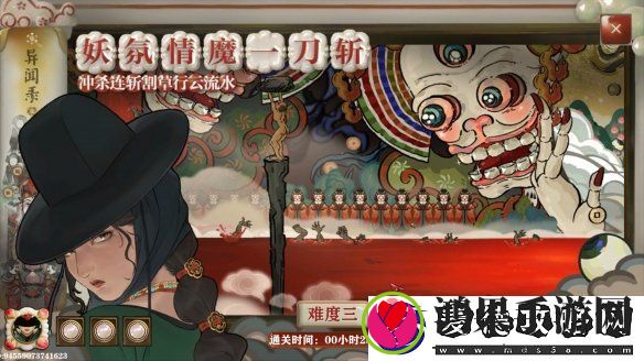 长安