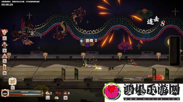 长安