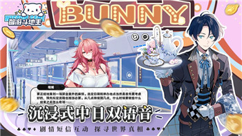 光遇攻略晨岛100%攻略详解