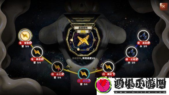 长安