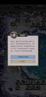 这就是江湖枪法十二经详细讲解