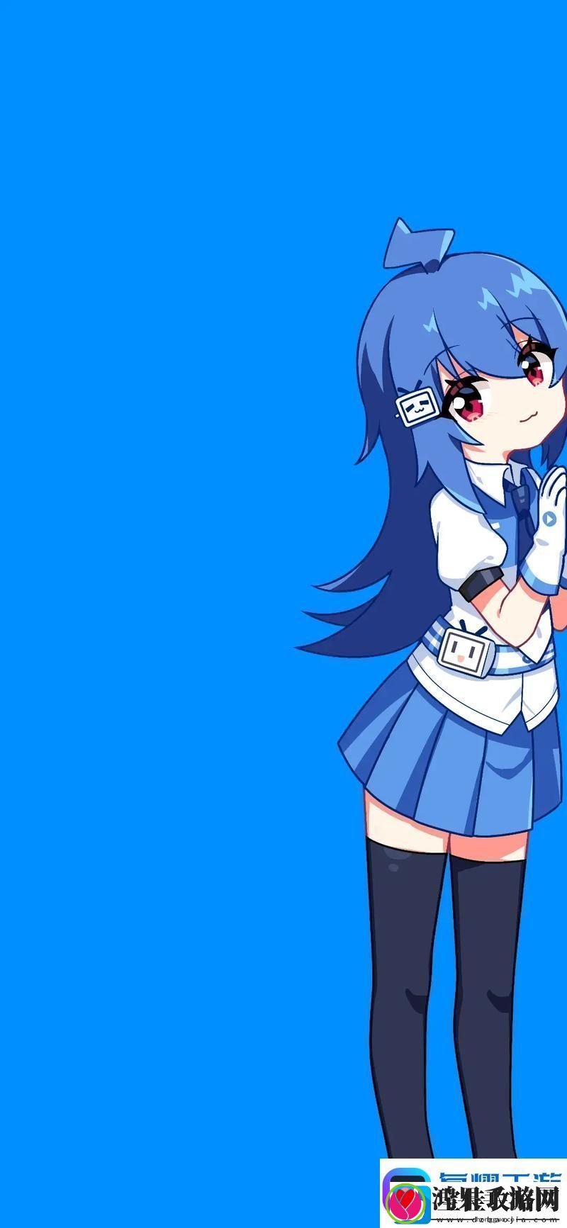 少女B站激活码2023流畅不卡顿