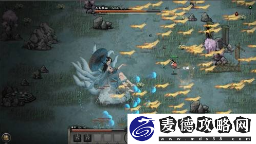归一真诀触发条件介绍