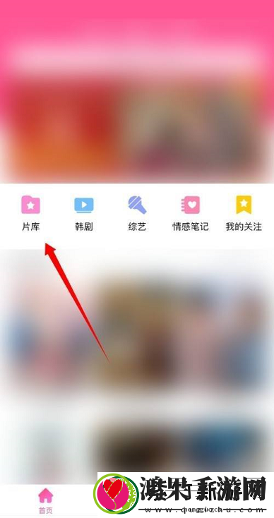 韩剧tv在哪查看好评榜