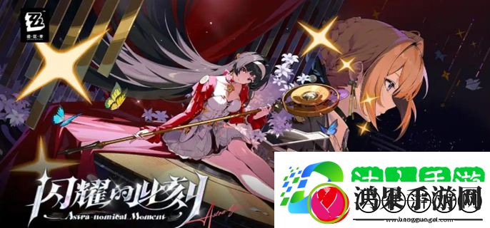 1.5新增称号获取方式