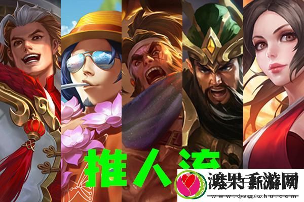 奇迹暖暖神秘搭配大赛攻略：如何在比赛中脱颖而出