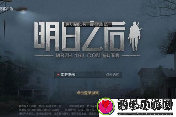 PEGI自打脸撤销小丑牌18+评级改为12+，网友直呼这是什么操作！