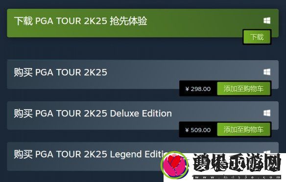 美末2发来贺电!PGA巡回赛2K25Steam多半好评