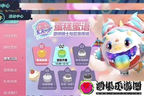 影之刃零并非传统动作游戏：从头推导出了新模型，颠覆了游戏体验！