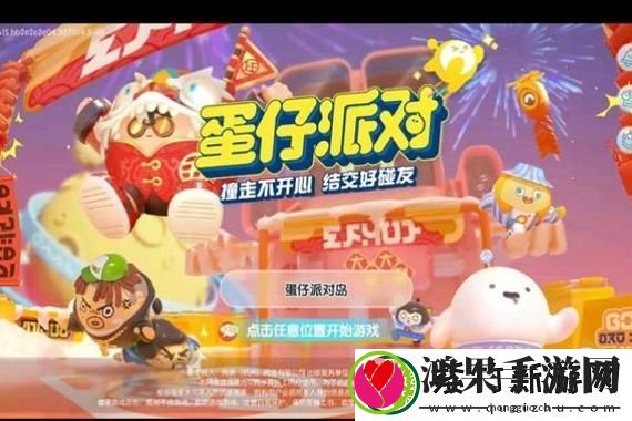 探索英雄联盟玉剑传说寒冰剑鞘雕纹的神秘与魅力，揭示这款皮肤背后的故事与设计理念！