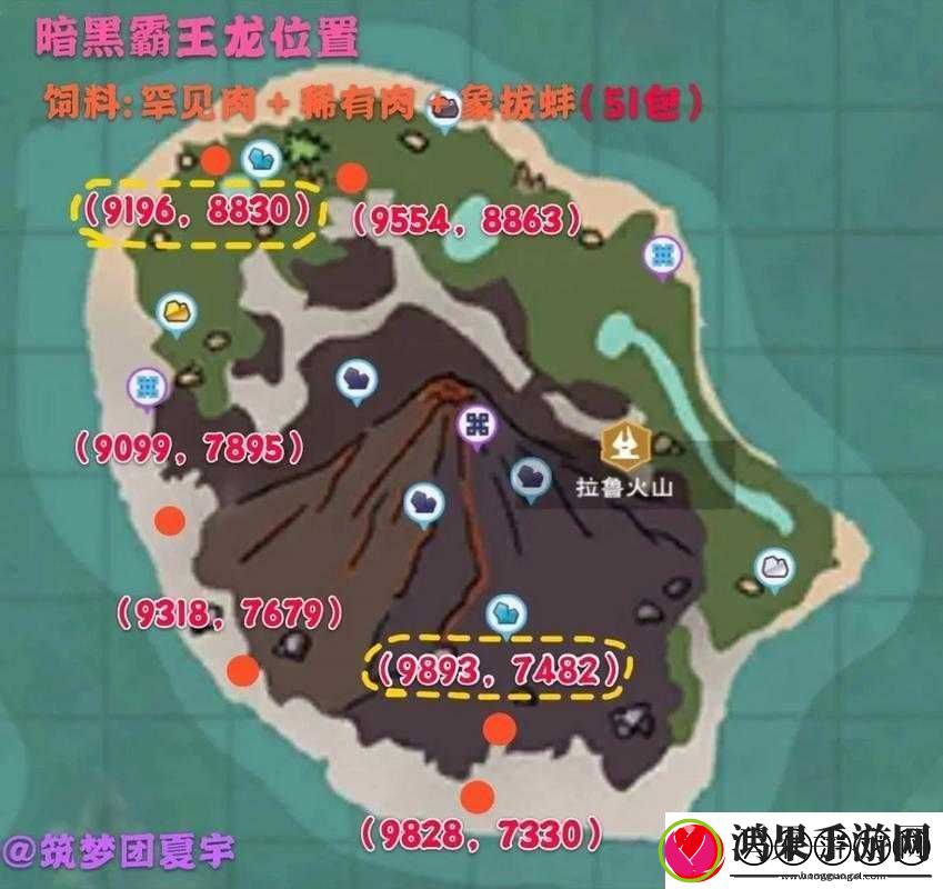 创造与魔法游戏攻略