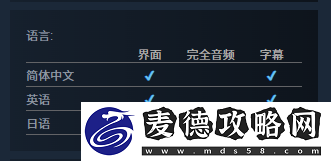 Key社经典名作AIR复刻版正式登陆Steam发售！