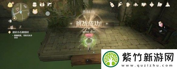 无限暖暖是什么