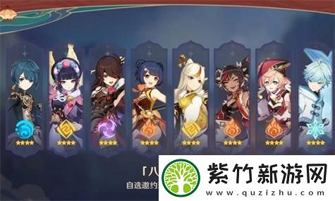 恋与制作人角色皮肤兑换攻略：解锁心动瞬间的秘诀