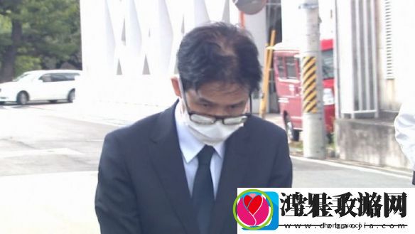 **未成年！你的名字制片人伊藤耕一郎被判四年